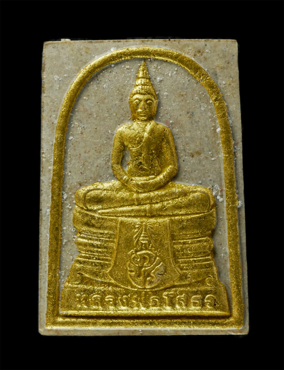 8Jan25 (3)ap.jpg - หลวงพ่อโสธร ภปร. รุ่นยกฉัตรทองคำ วัดโสธรวรารามวรวิหาร แปดริ้ว จ.ฉะเชิงเทรา 5 กันยายน 2539 เนื้อผงพุทธคุณ ผงว่าน มวลสารศักดิ์สิทธิจำนวนมาก จากวัดหลวงพ่ [..] | https://kamulet.in.th